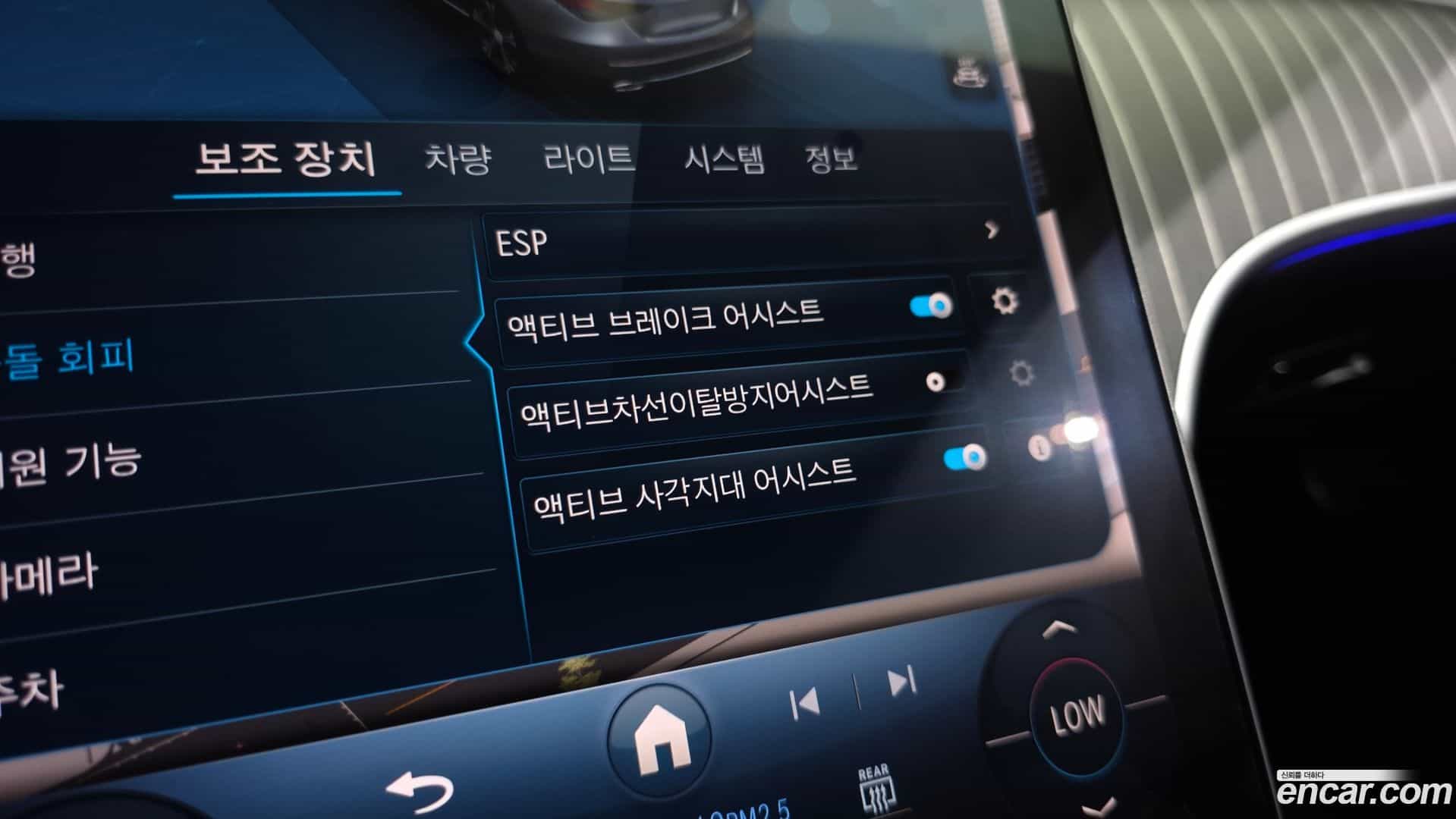 C-Class Mercedes-Benz 2023.1-OPTION-023