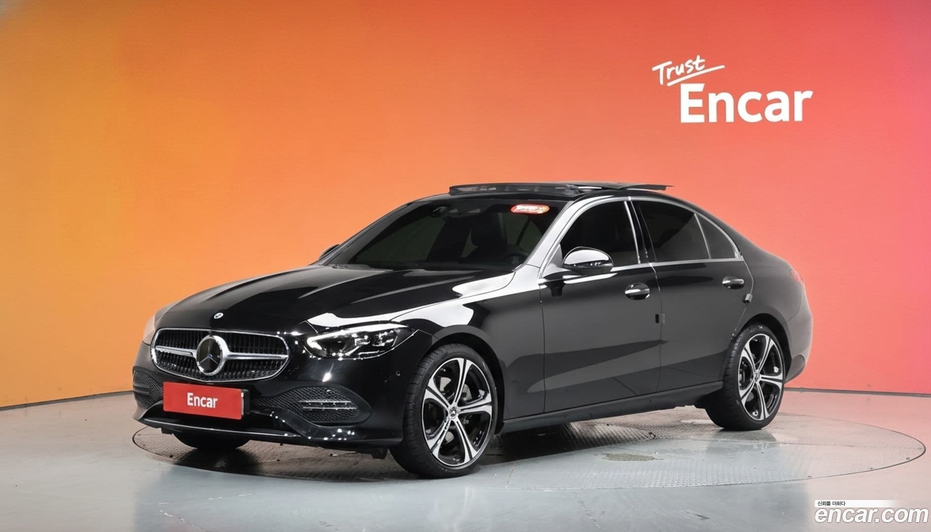 Main__Slider__Photo:C-Class Mercedes-Benz 2023.1-0