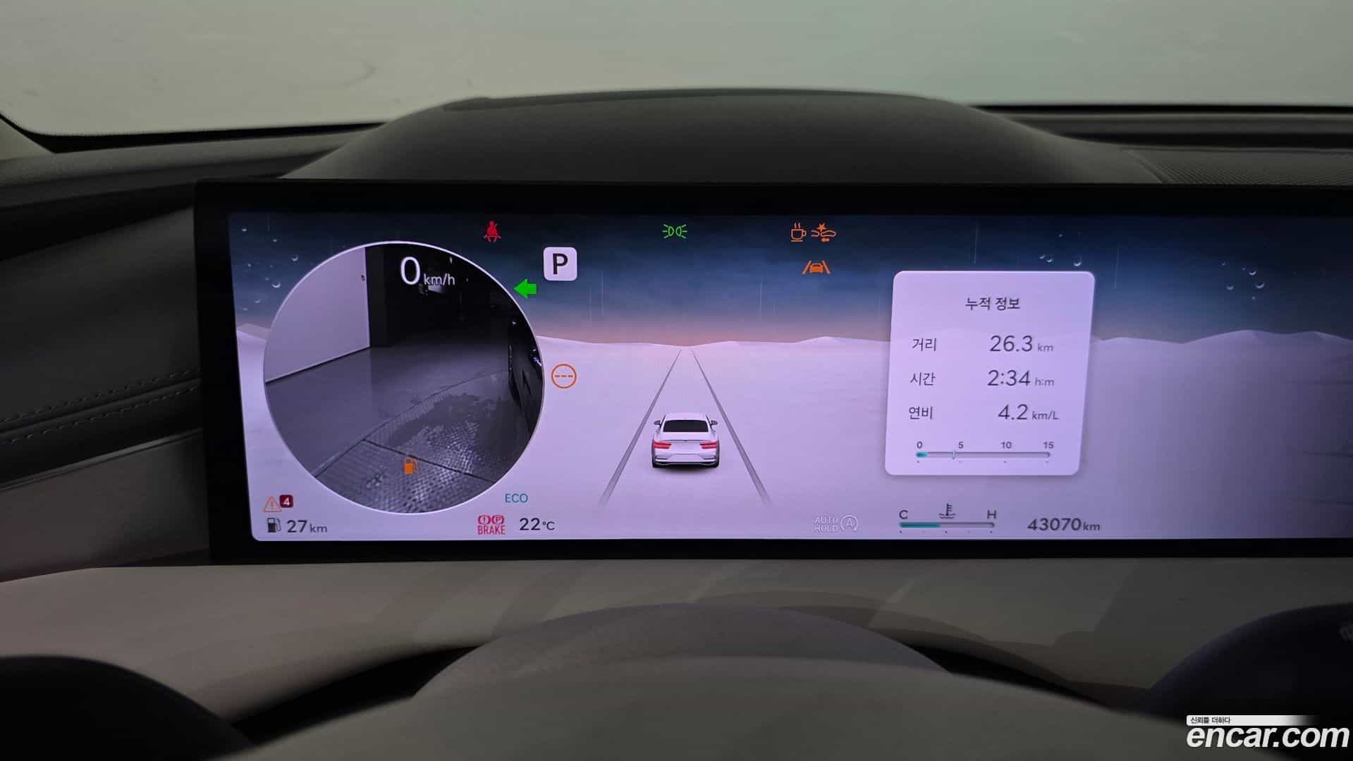 G80 Genesis 2024.2-INNER-008