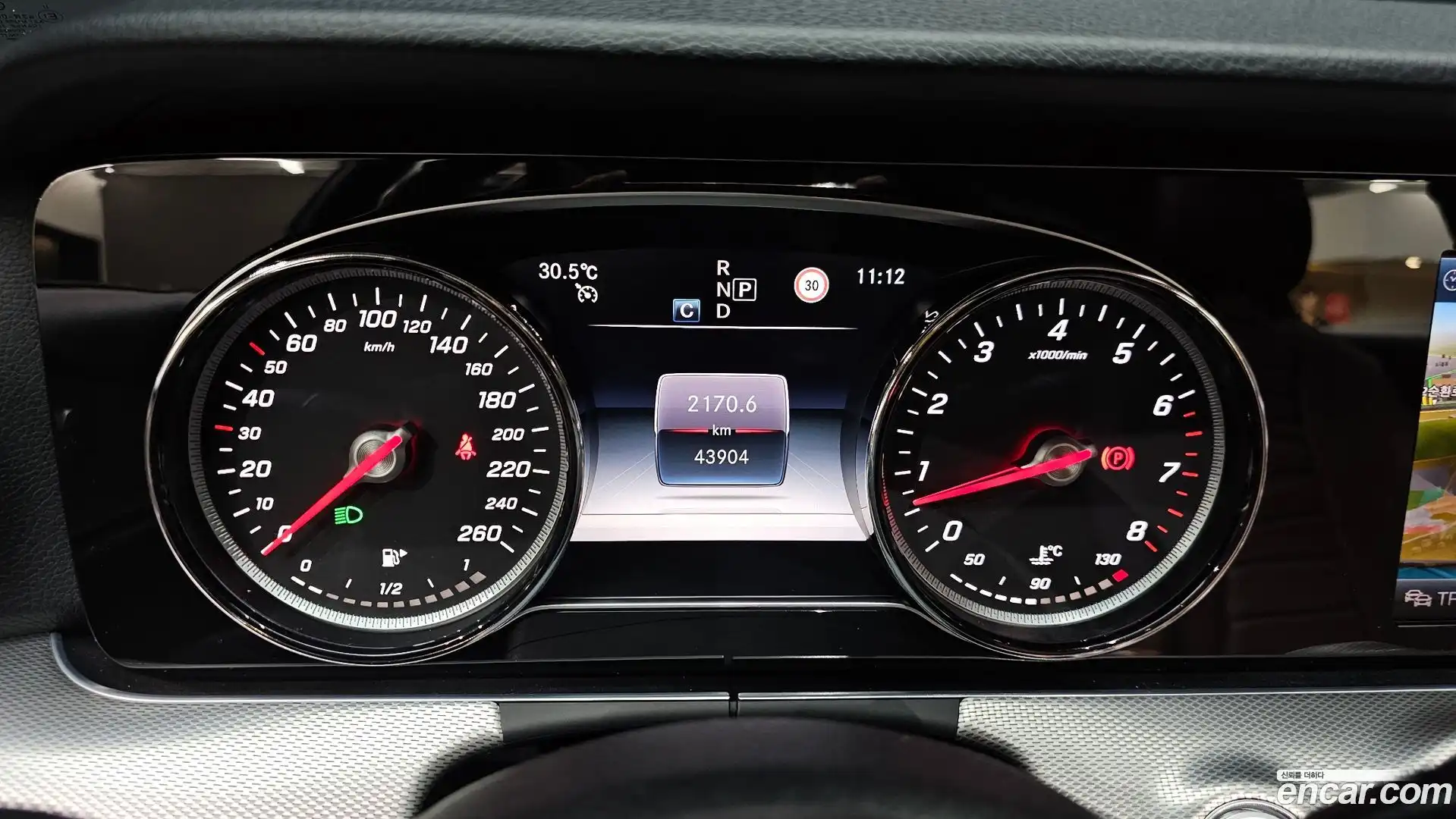 E-Class Mercedes-Benz 2019.5-INNER-008