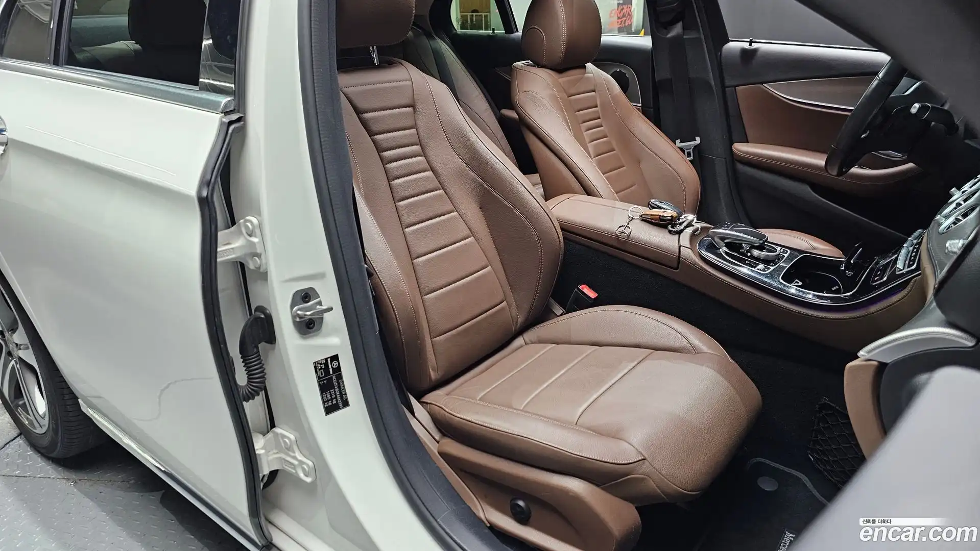 E-Class Mercedes-Benz 2019.5-OPTION-016