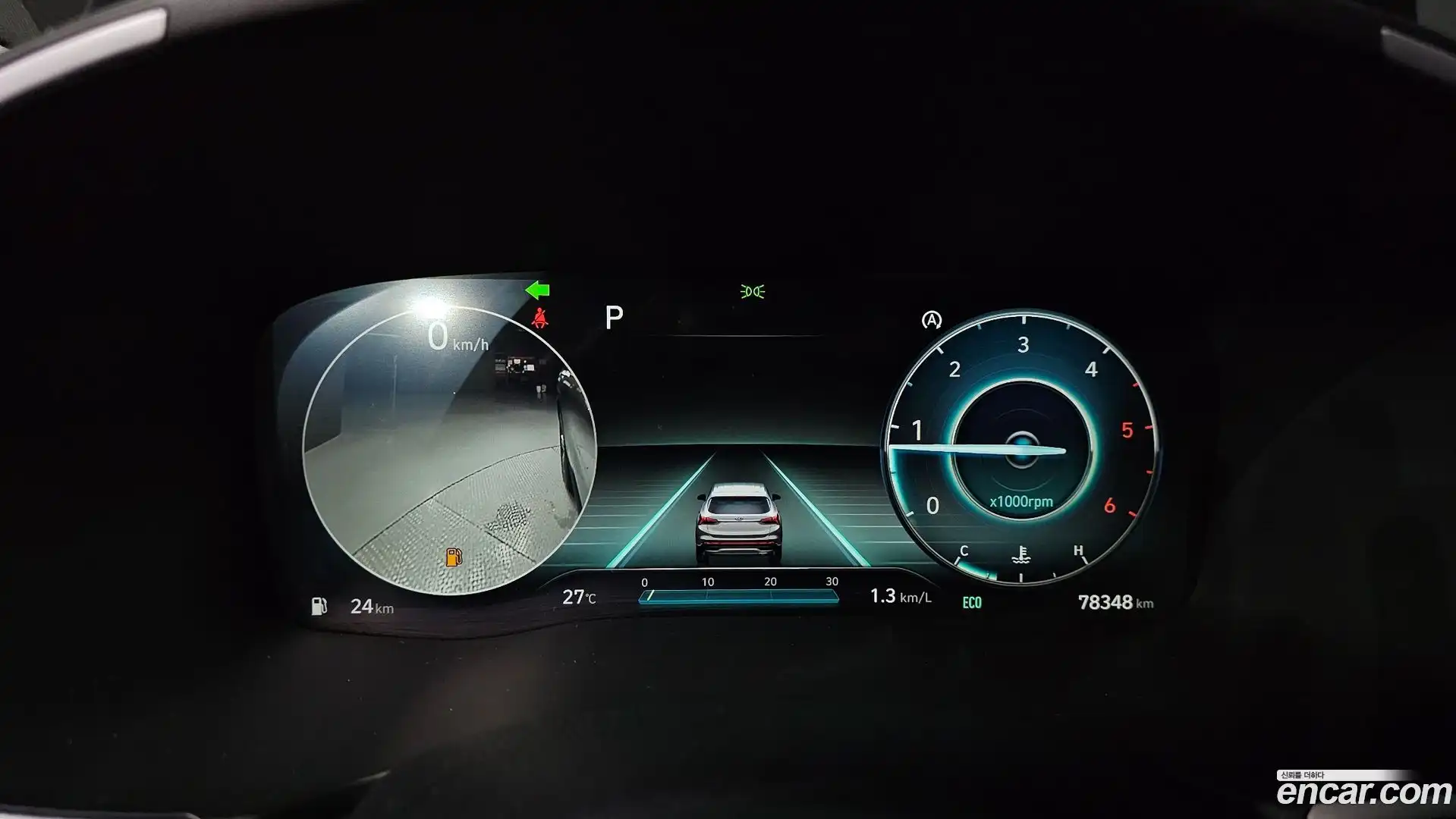 Santafe Hyundai 2021.8-INNER-008