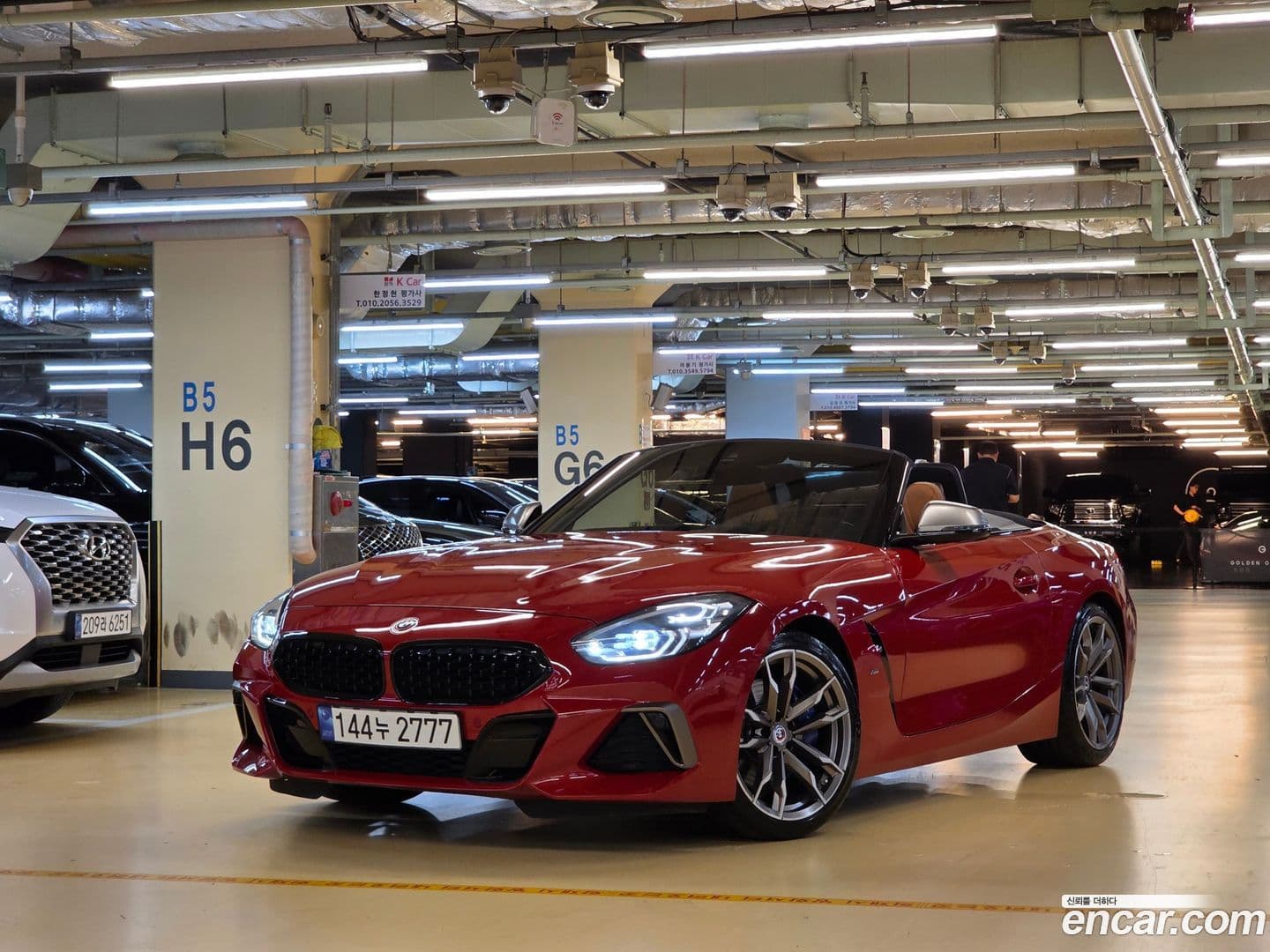 Main__Slider__Photo:Z4 BMW 2022.7-0