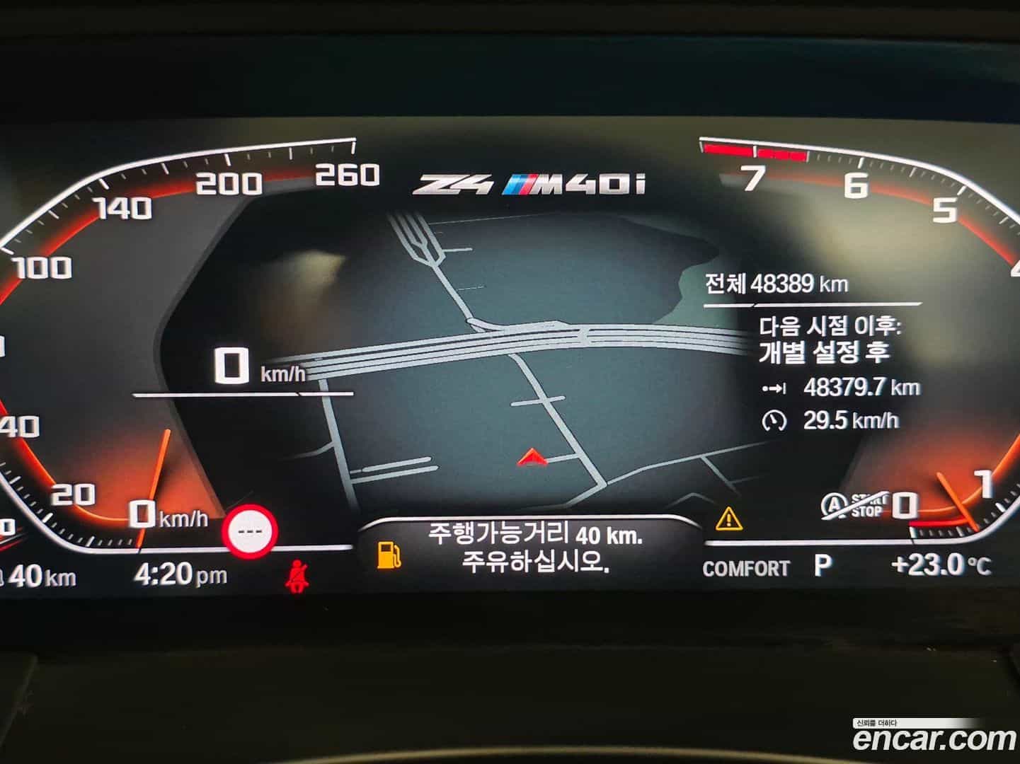 Z4 BMW 2022.7-OPTION-017