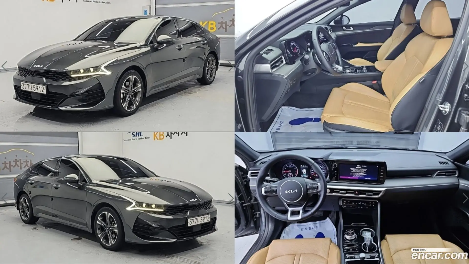 Main__Slider__Photo:K5 Kia 2023.6-0