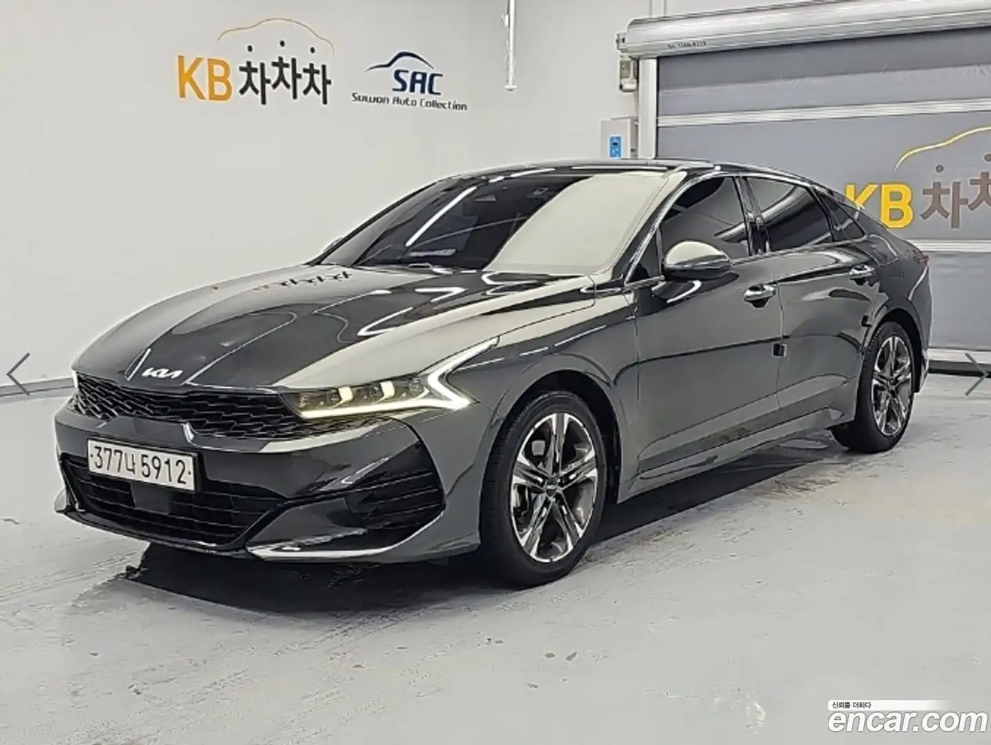 K5 Kia 2023.6-OUTER-002