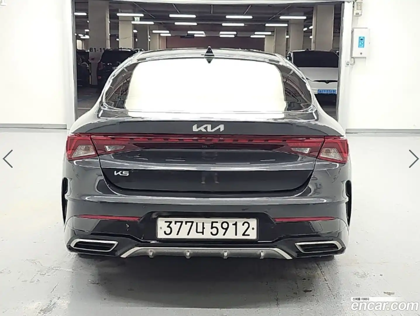 K5 Kia 2023.6-OUTER-004