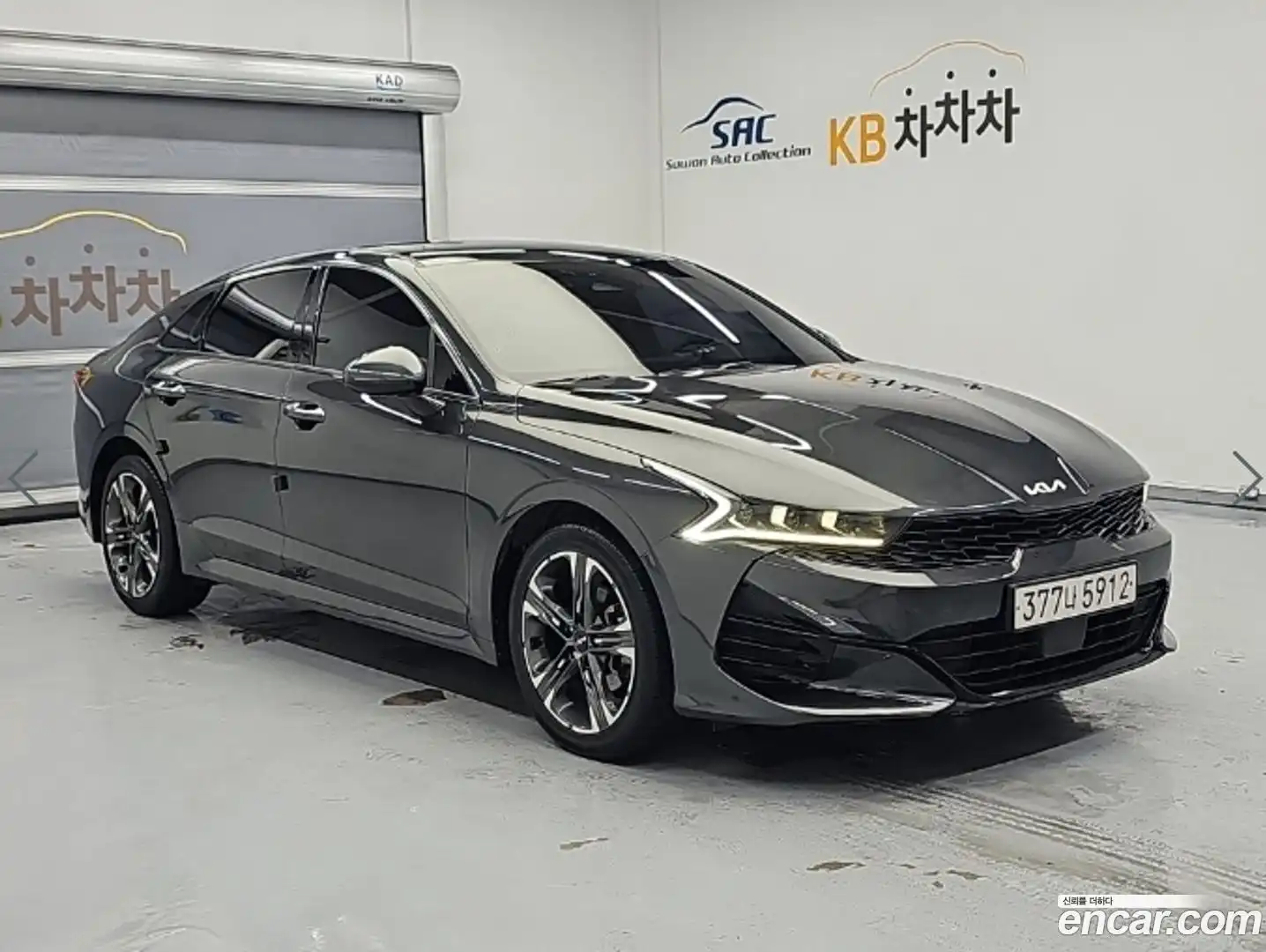 K5 Kia 2023.6-OUTER-005