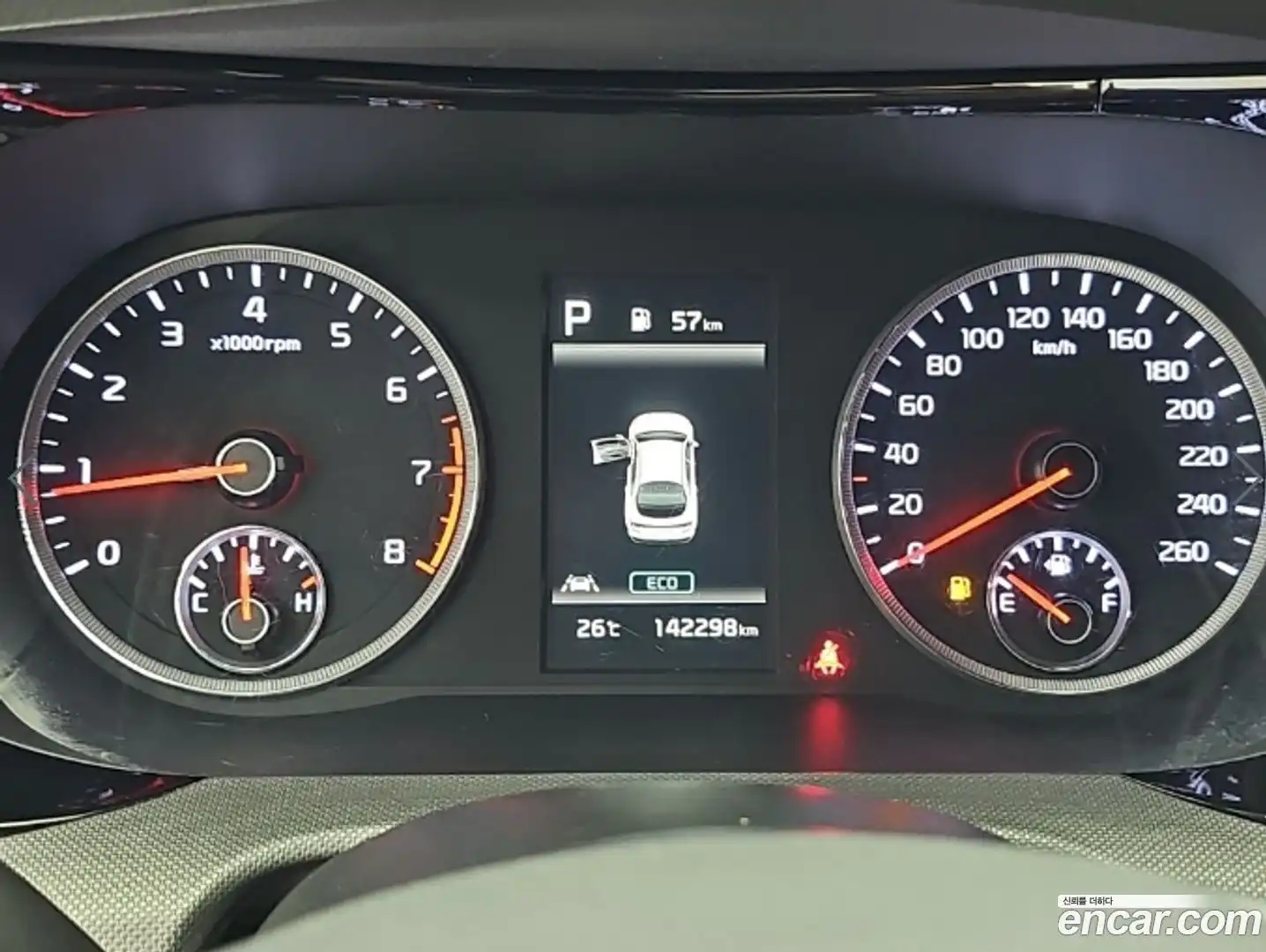 K5 Kia 2023.6-INNER-007