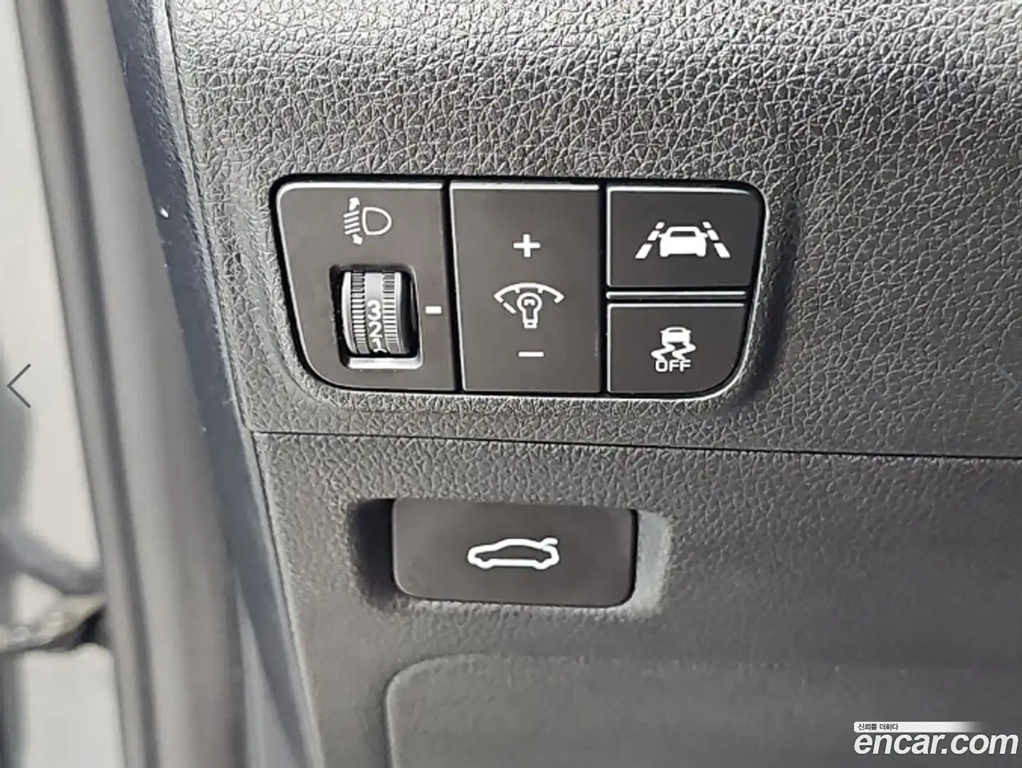 K5 Kia 2023.6-OPTION-022