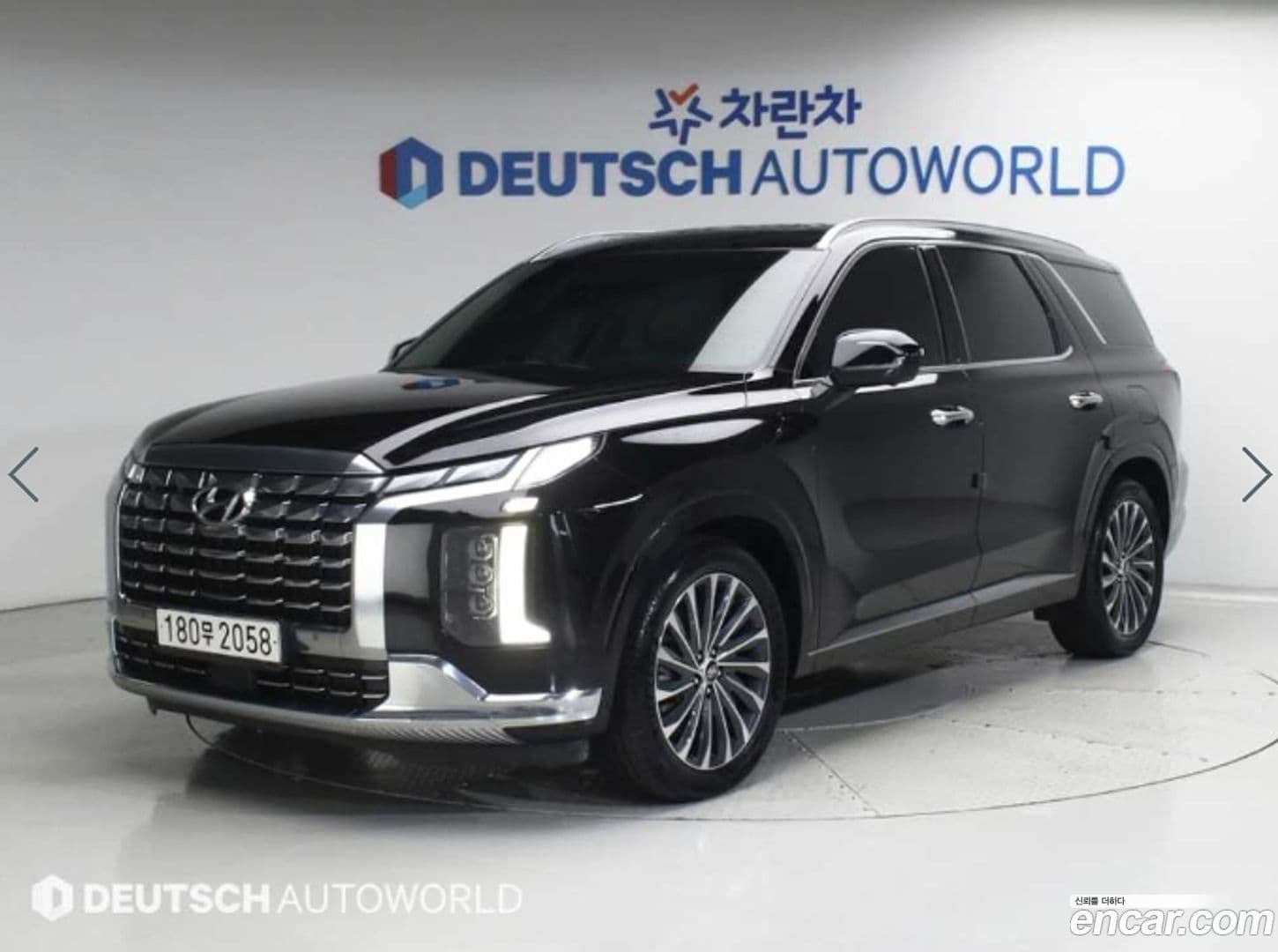 Main__Slider__Photo:Palisade Hyundai 2023.2-0
