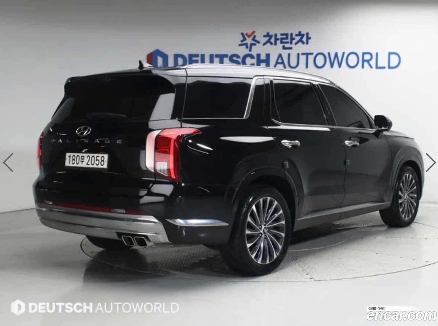 Palisade Hyundai 2023.2-OUTER-002