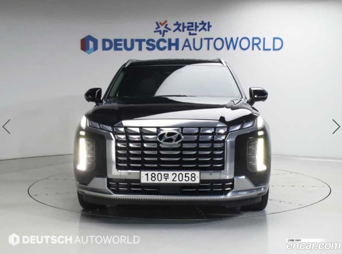 Palisade Hyundai 2023.2-OUTER-003