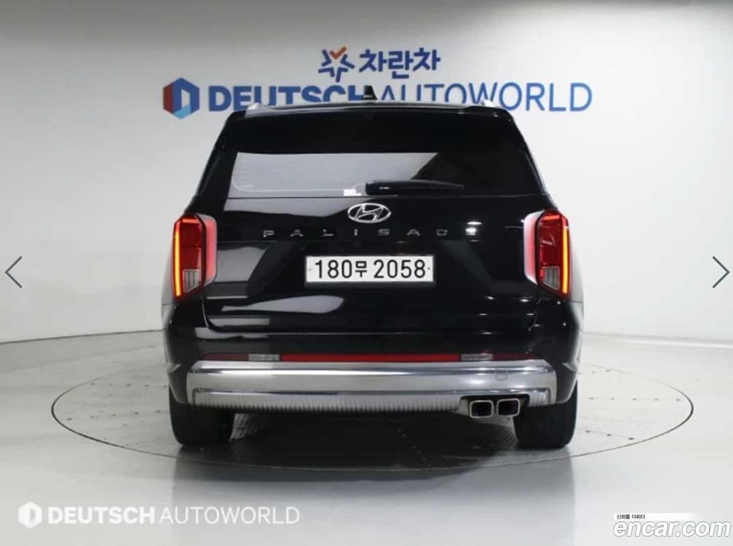 Palisade Hyundai 2023.2-OUTER-004