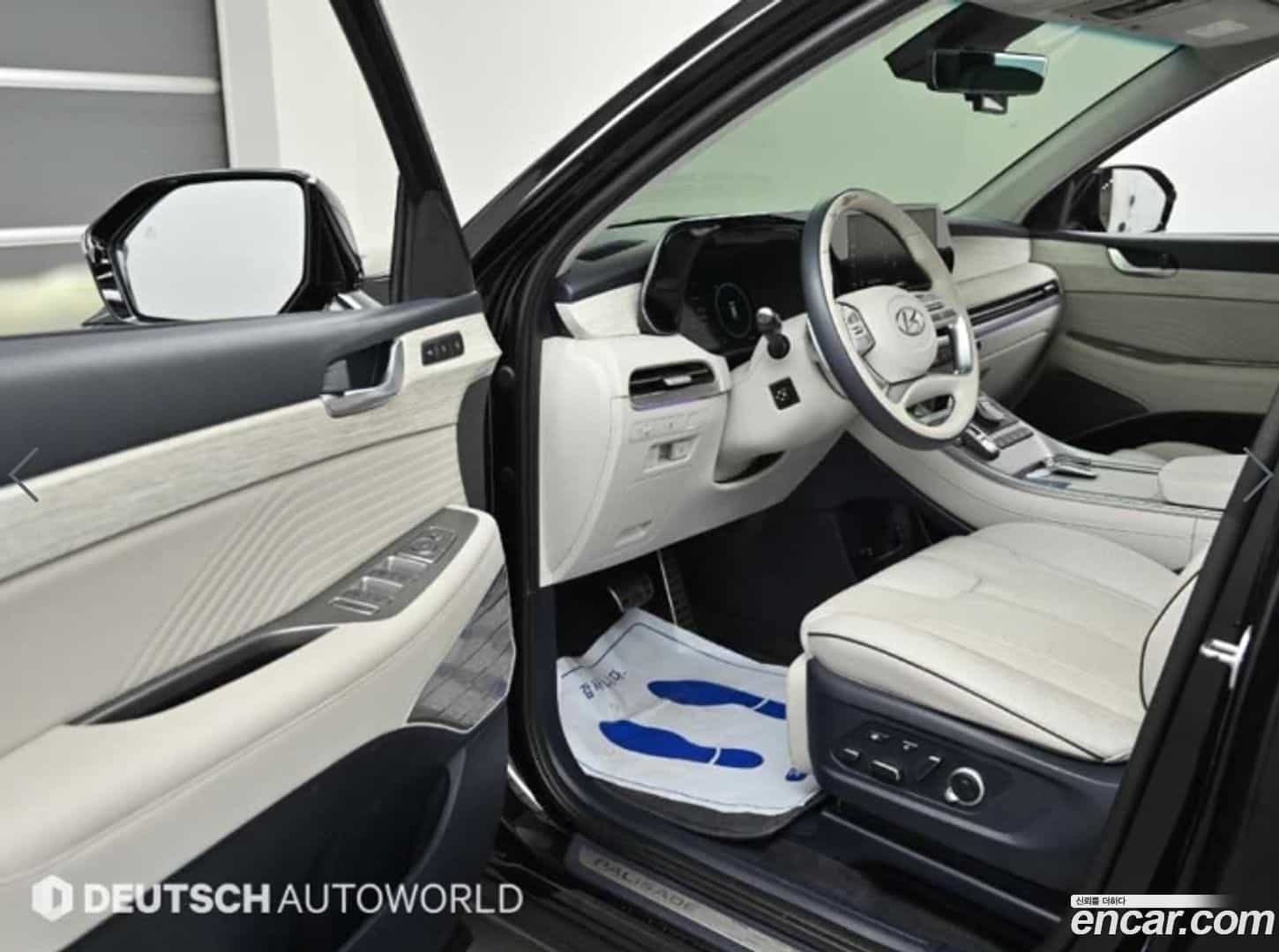 Palisade Hyundai 2023.2-OPTION-015