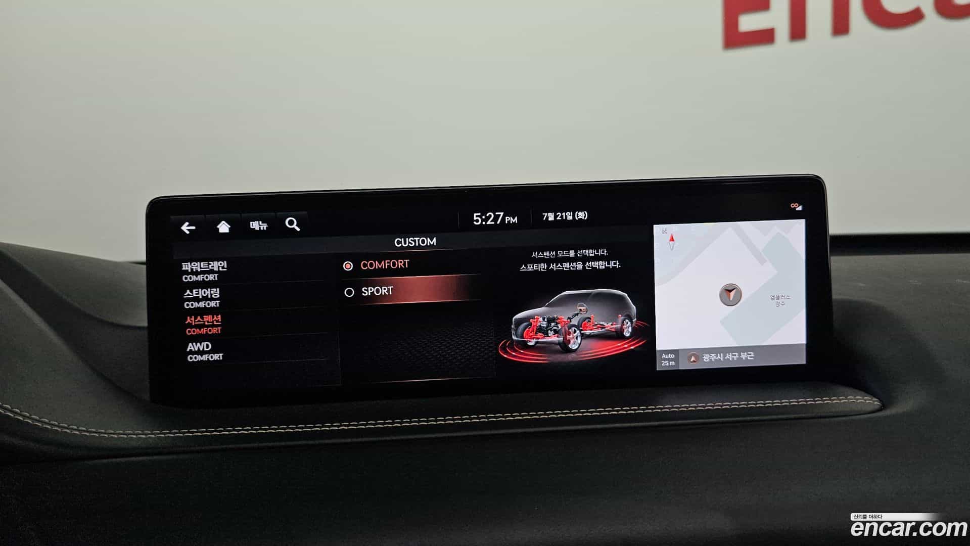 GV80 Genesis 2020.3-OPTION-021