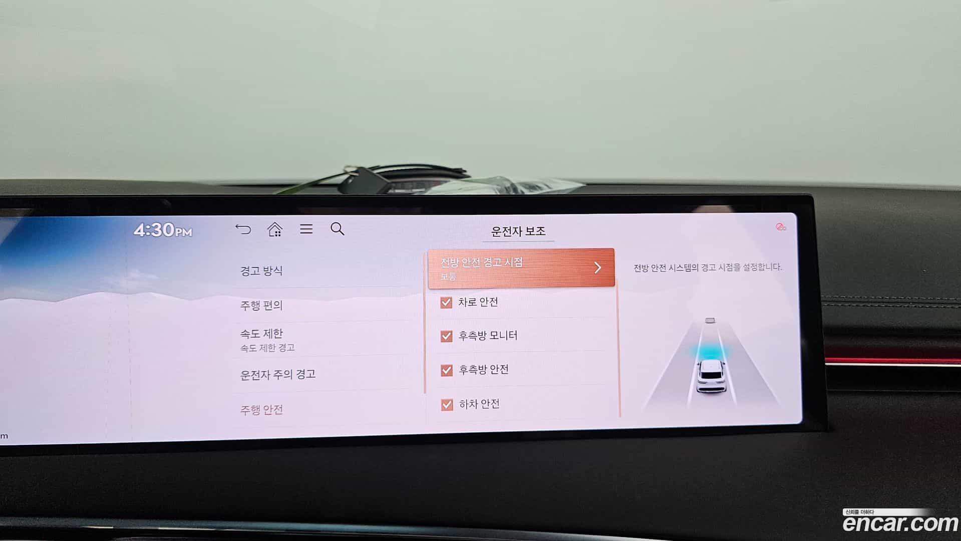 GV70 Genesis 2024.6-OPTION-020