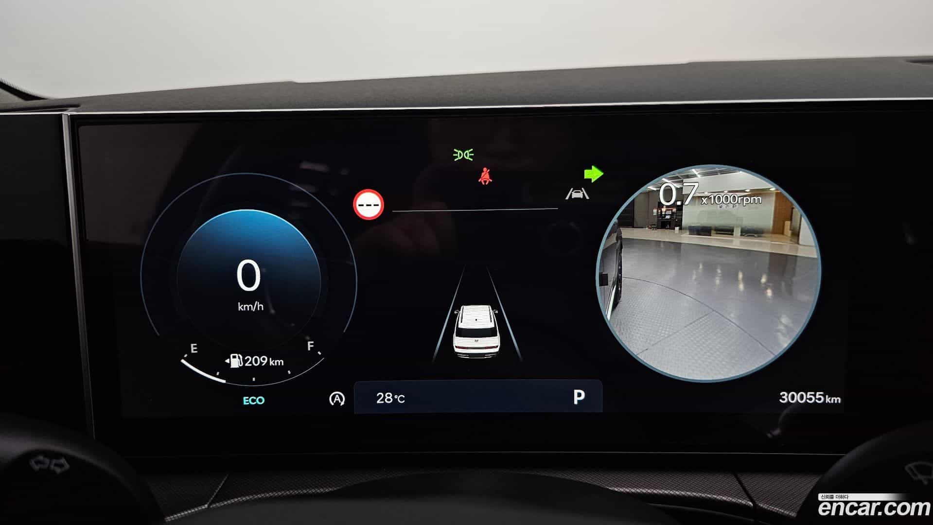 Santafe Hyundai 2025.0-INNER-008
