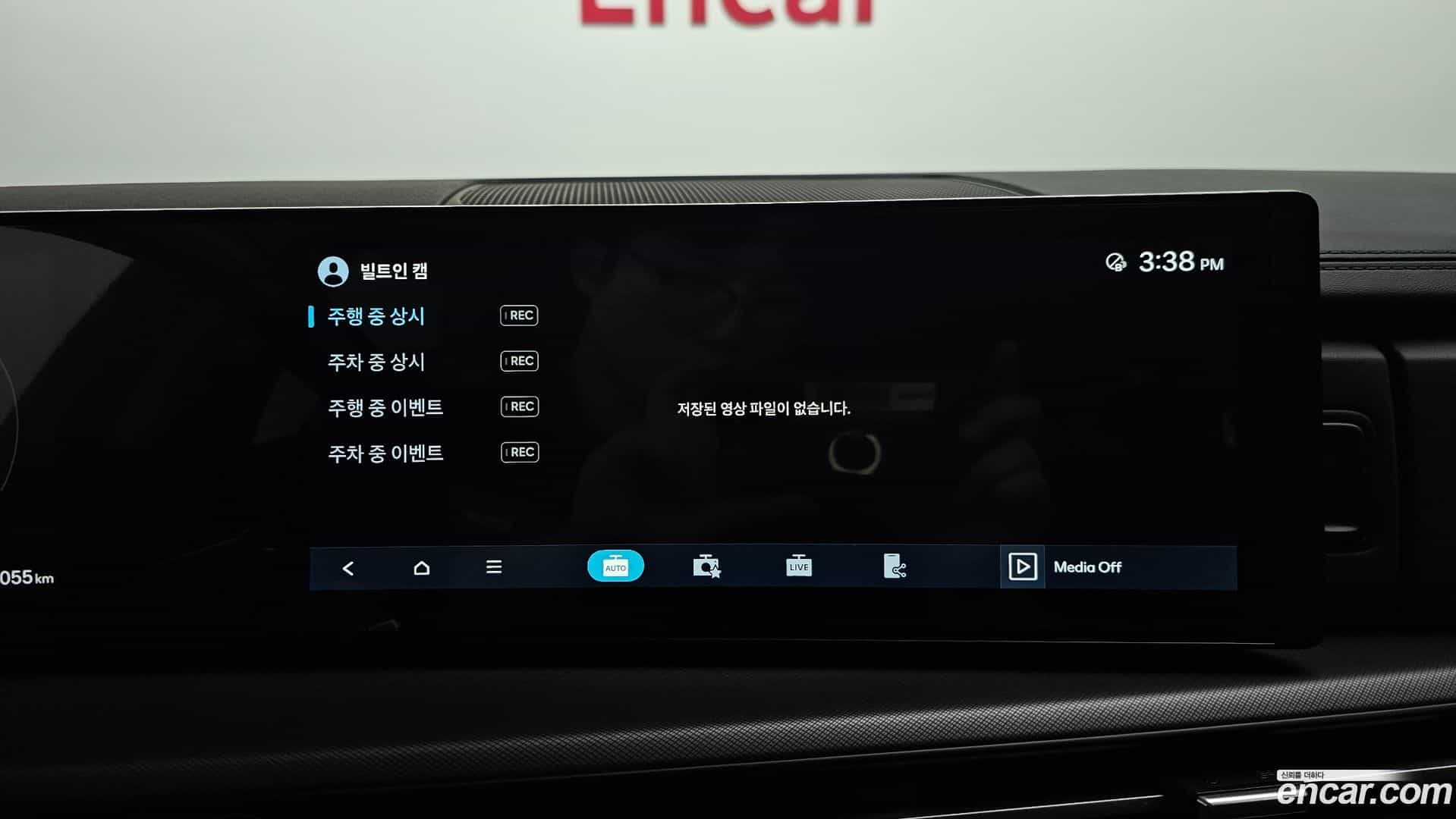 Santafe Hyundai 2025.0-OPTION-021