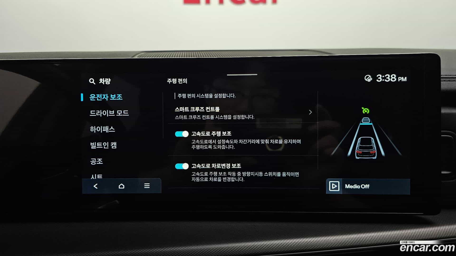 Santafe Hyundai 2025.0-OPTION-022