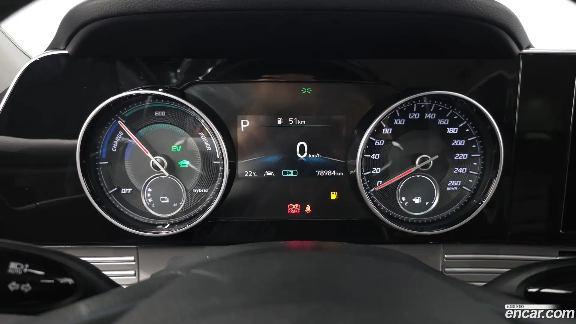Grandeur Hyundai 2020.9-INNER-008