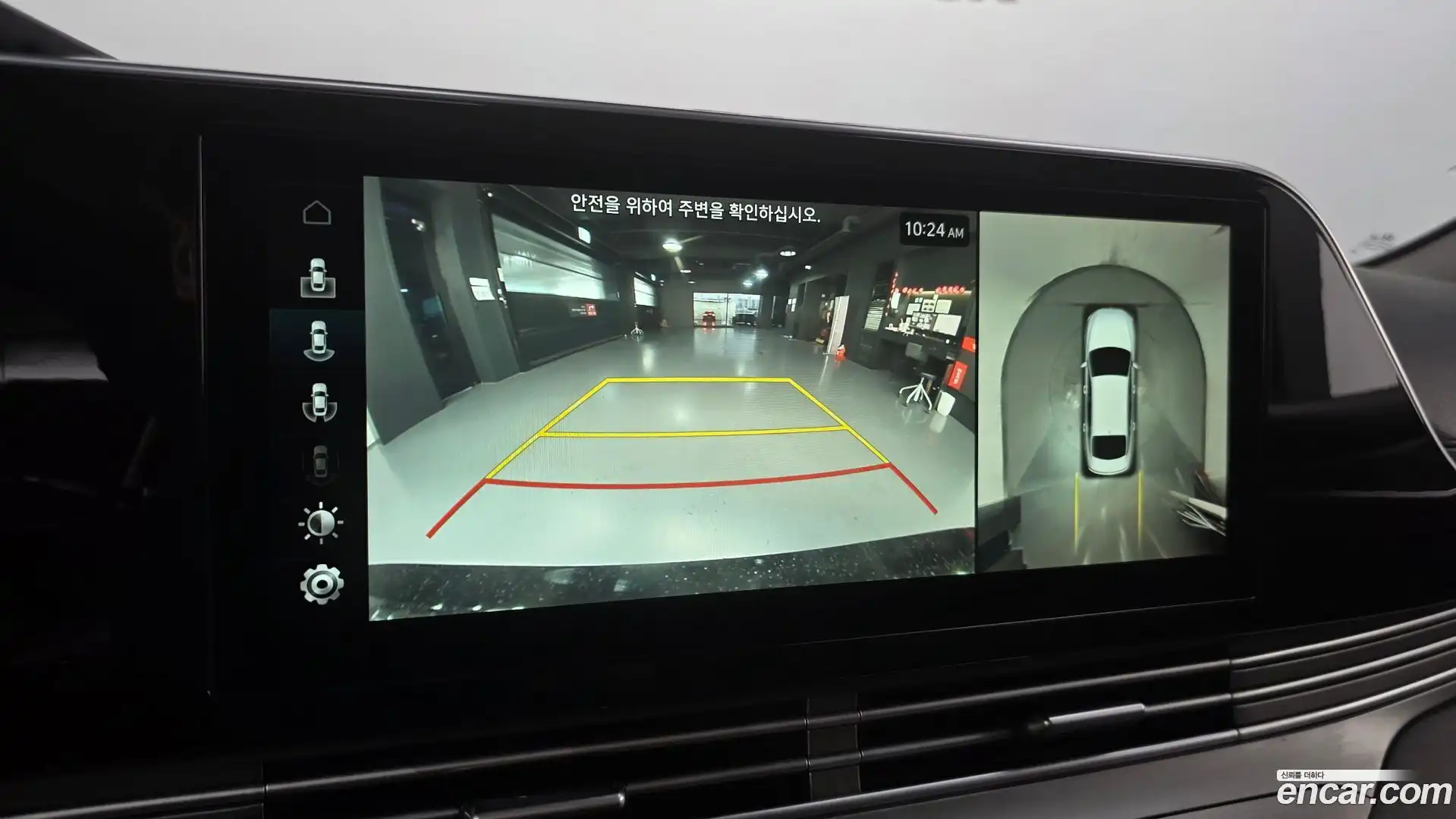 Grandeur Hyundai 2020.9-OPTION-019