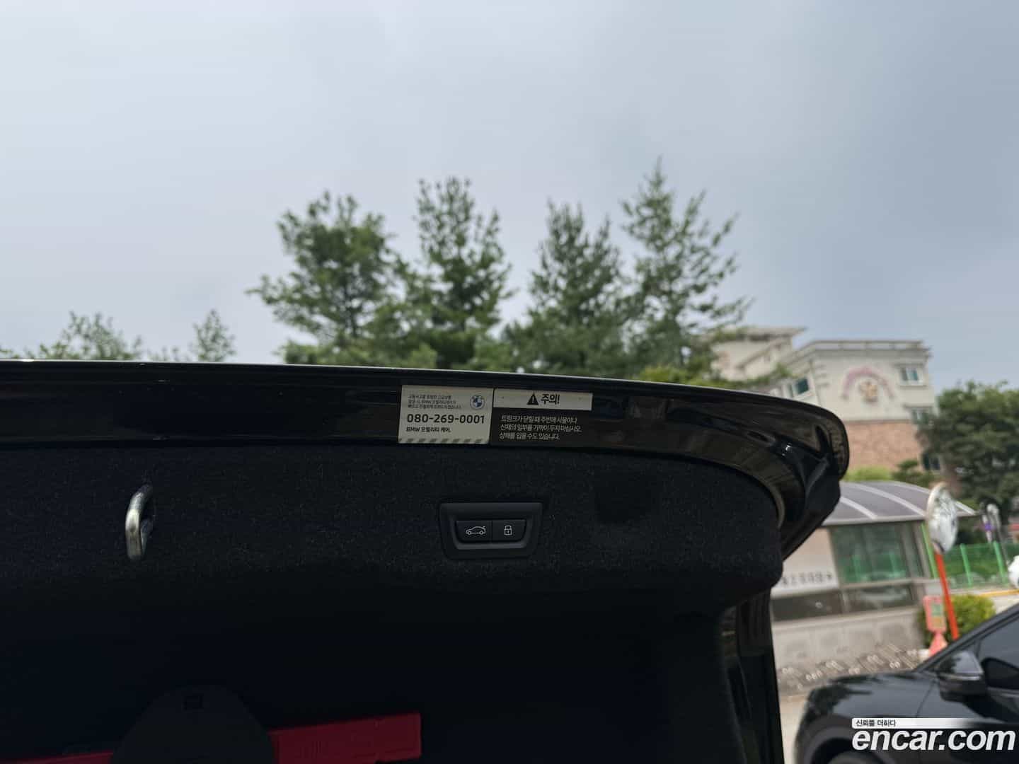 5-Series BMW 2025.5-OPTION-020