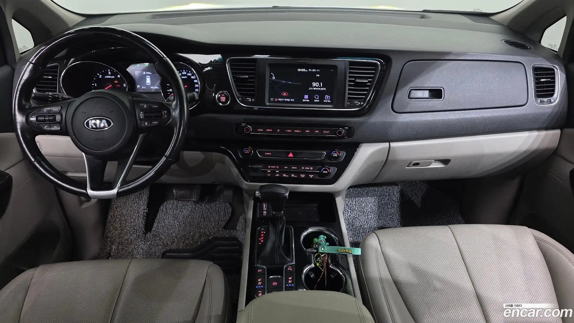 Canival Kia 2018.10-INNER-007