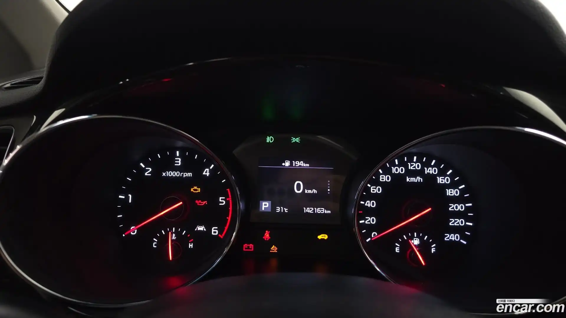 Canival Kia 2018.10-INNER-008
