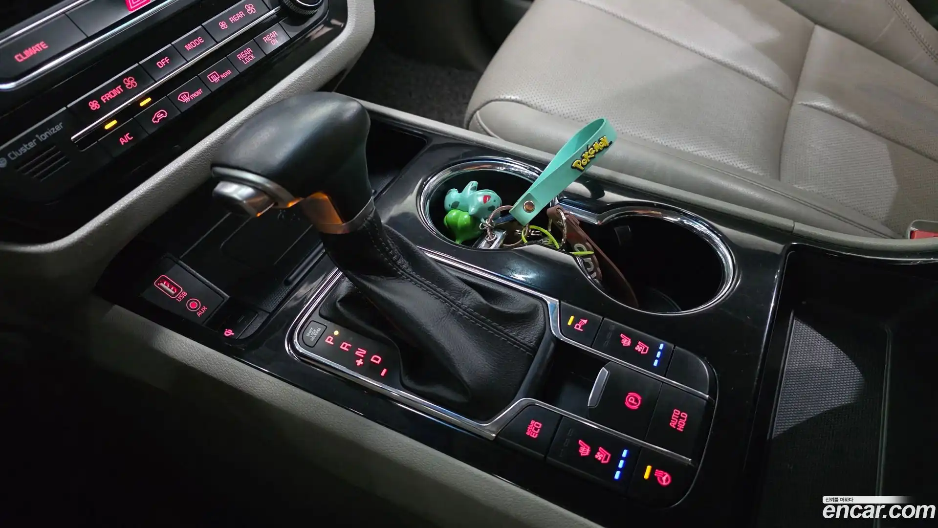 Canival Kia 2018.10-INNER-009