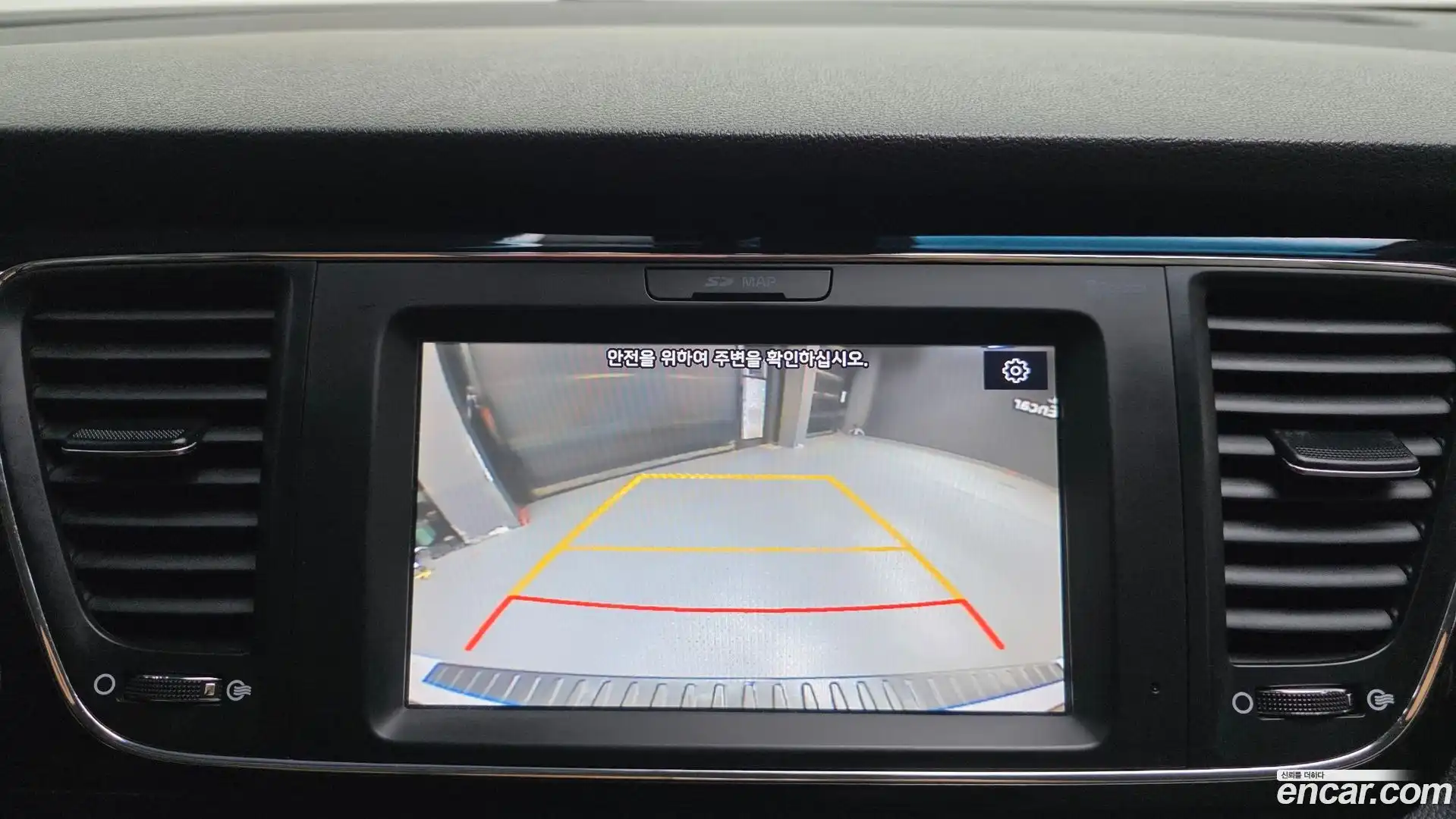 Canival Kia 2018.10-OPTION-021