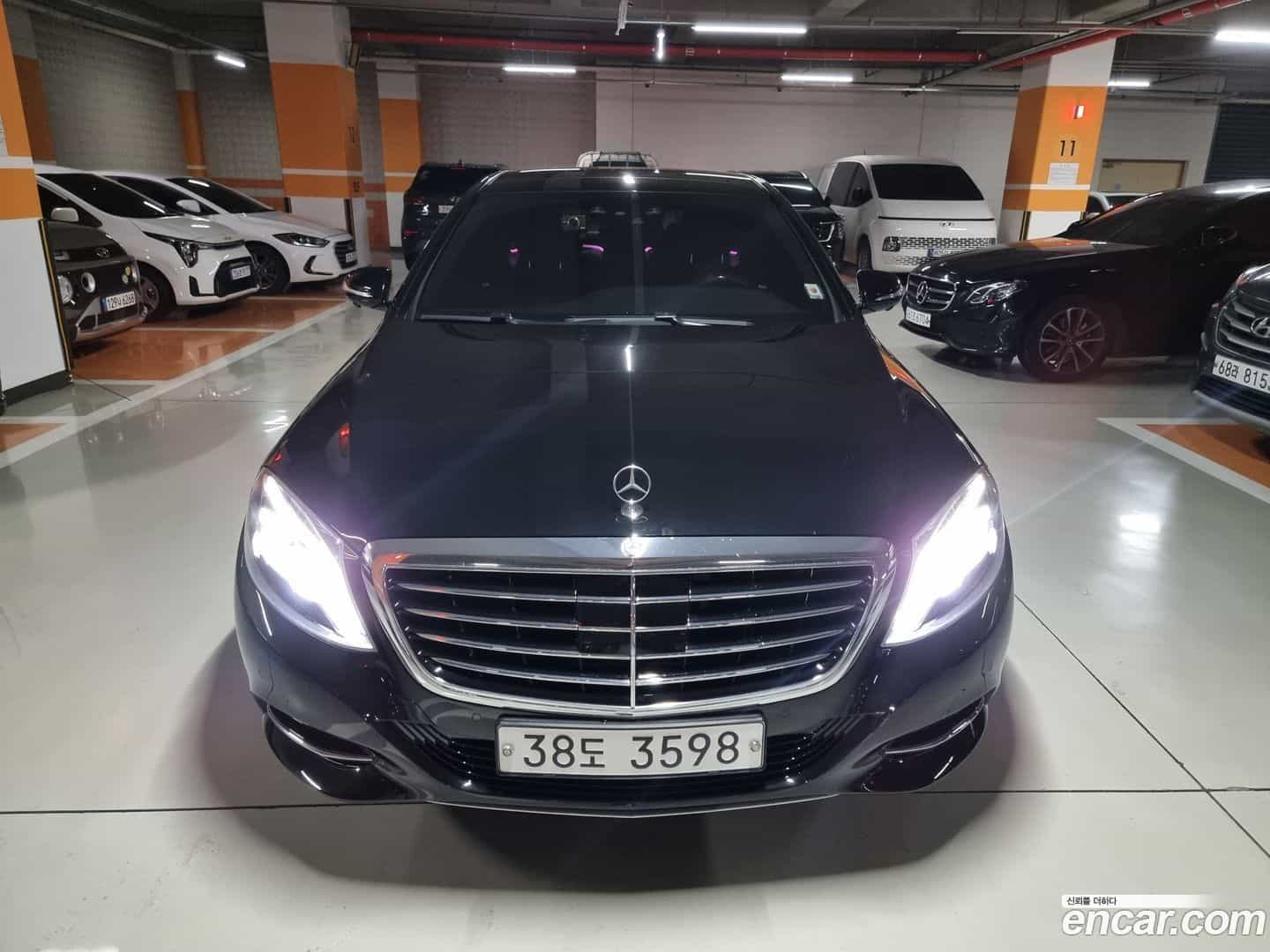 S-Class Mercedes-Benz 2015.3-OUTER-001