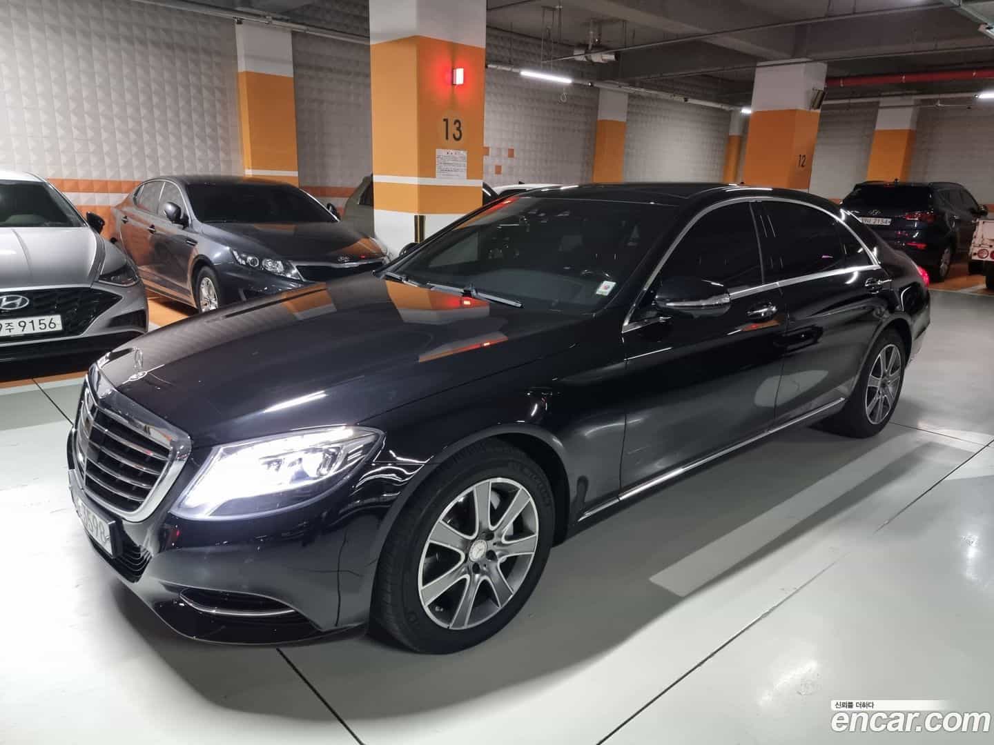 S-Class Mercedes-Benz 2015.3-OUTER-002