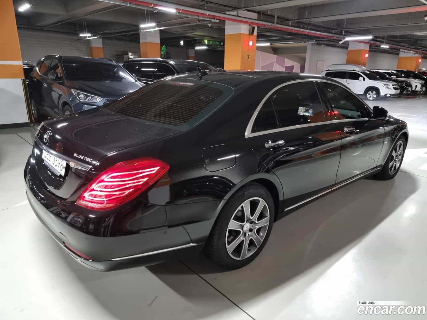 S-Class Mercedes-Benz 2015.3-OUTER-004