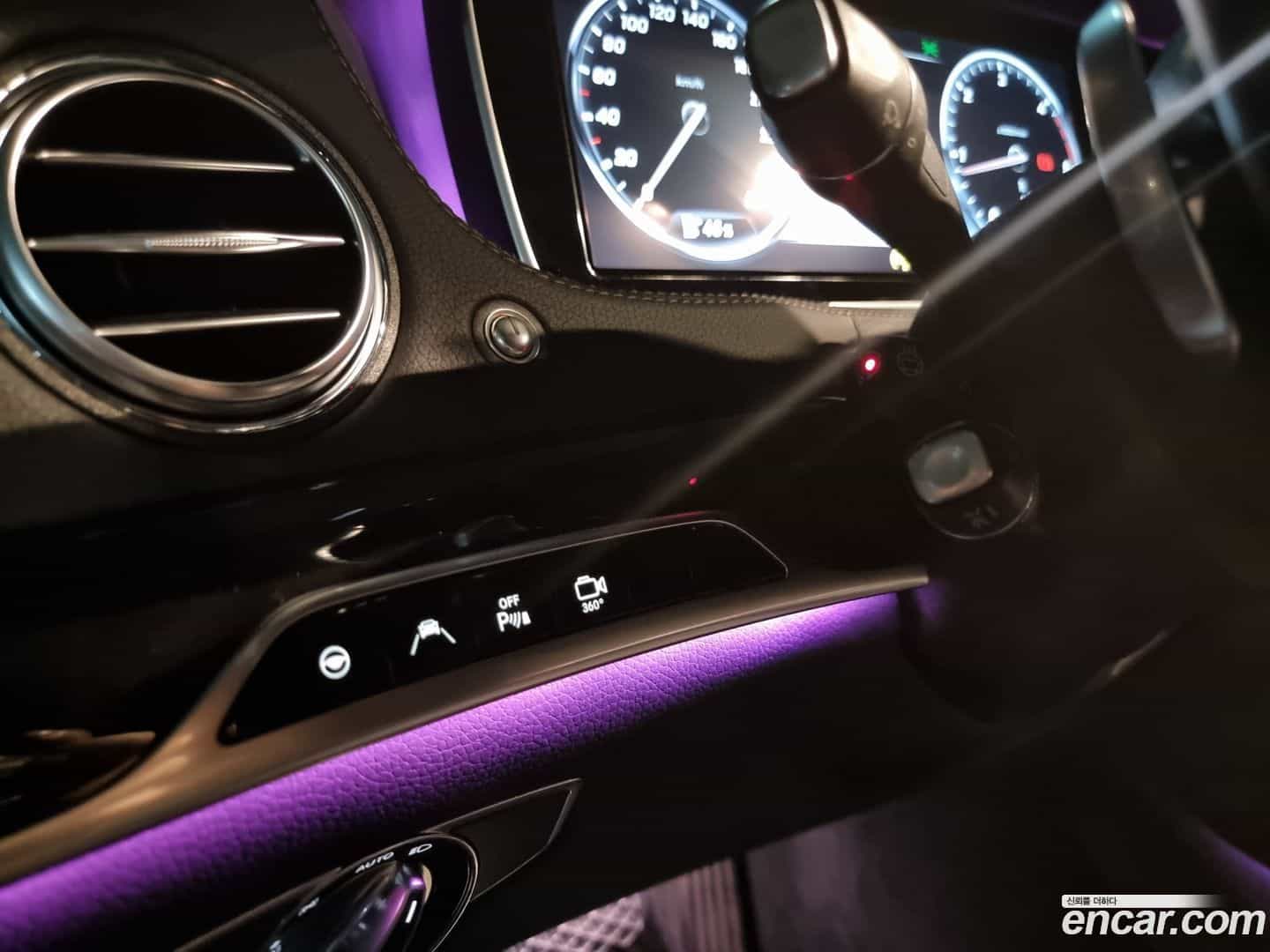 S-Class Mercedes-Benz 2015.3-OUTER-006