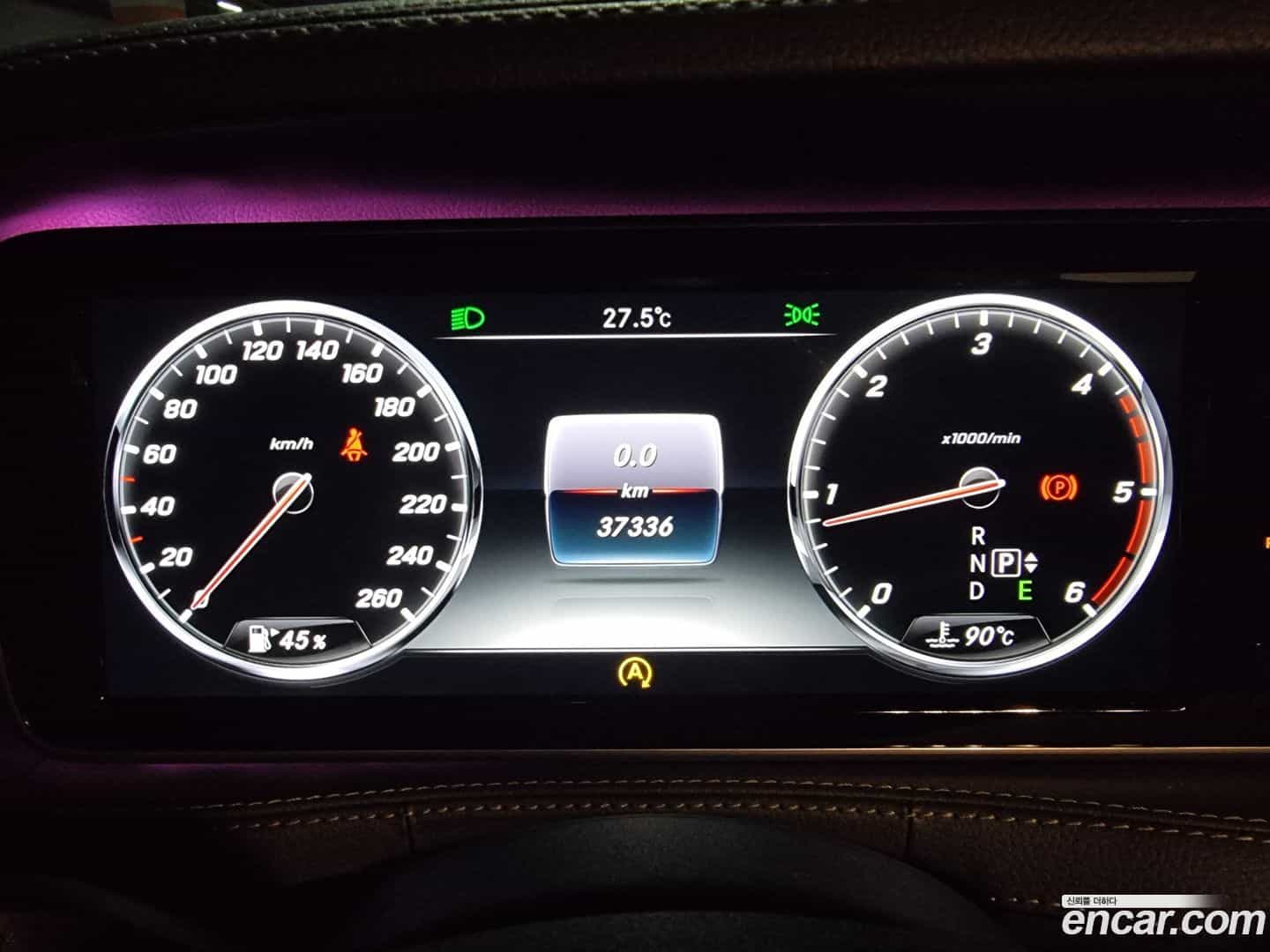 S-Class Mercedes-Benz 2015.3-INNER-008