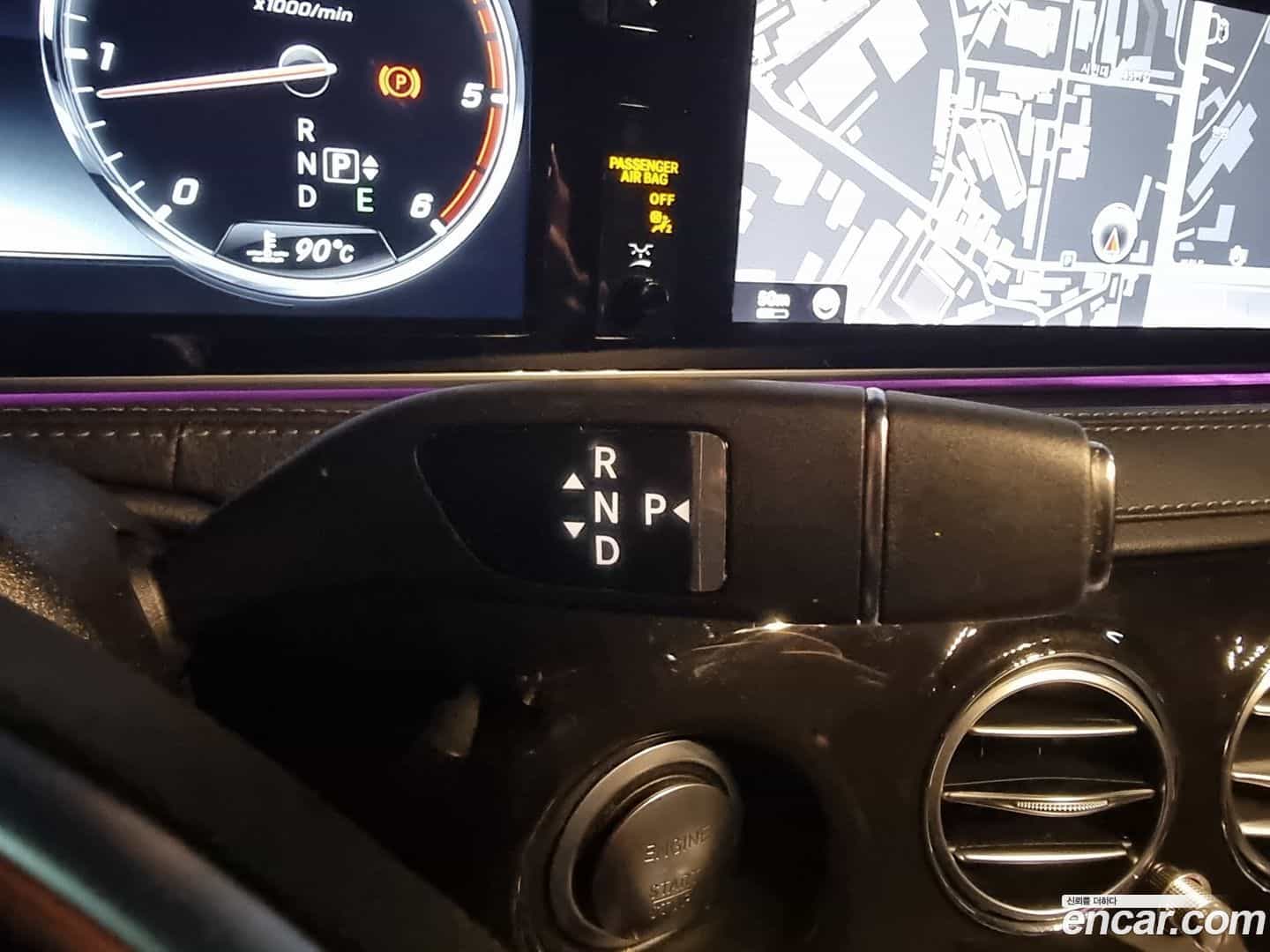 S-Class Mercedes-Benz 2015.3-INNER-009