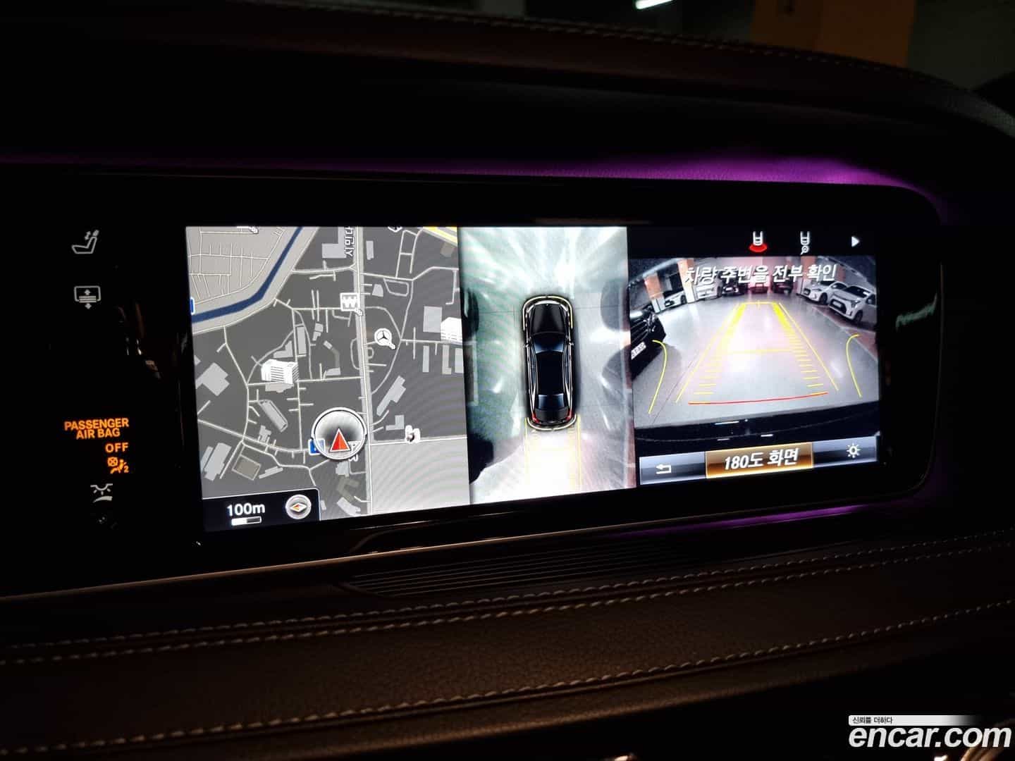 S-Class Mercedes-Benz 2015.3-OPTION-020