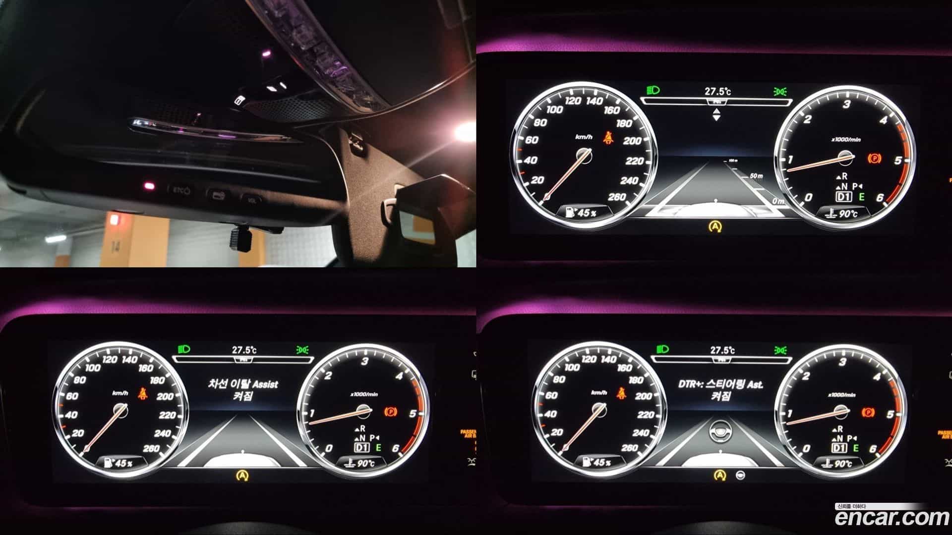 S-Class Mercedes-Benz 2015.3-OPTION-024
