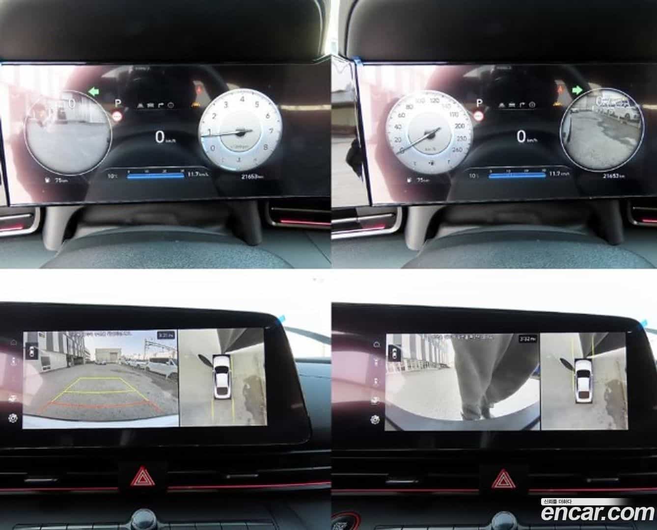 AVANTE Hyundai 2024.1-OPTION-017