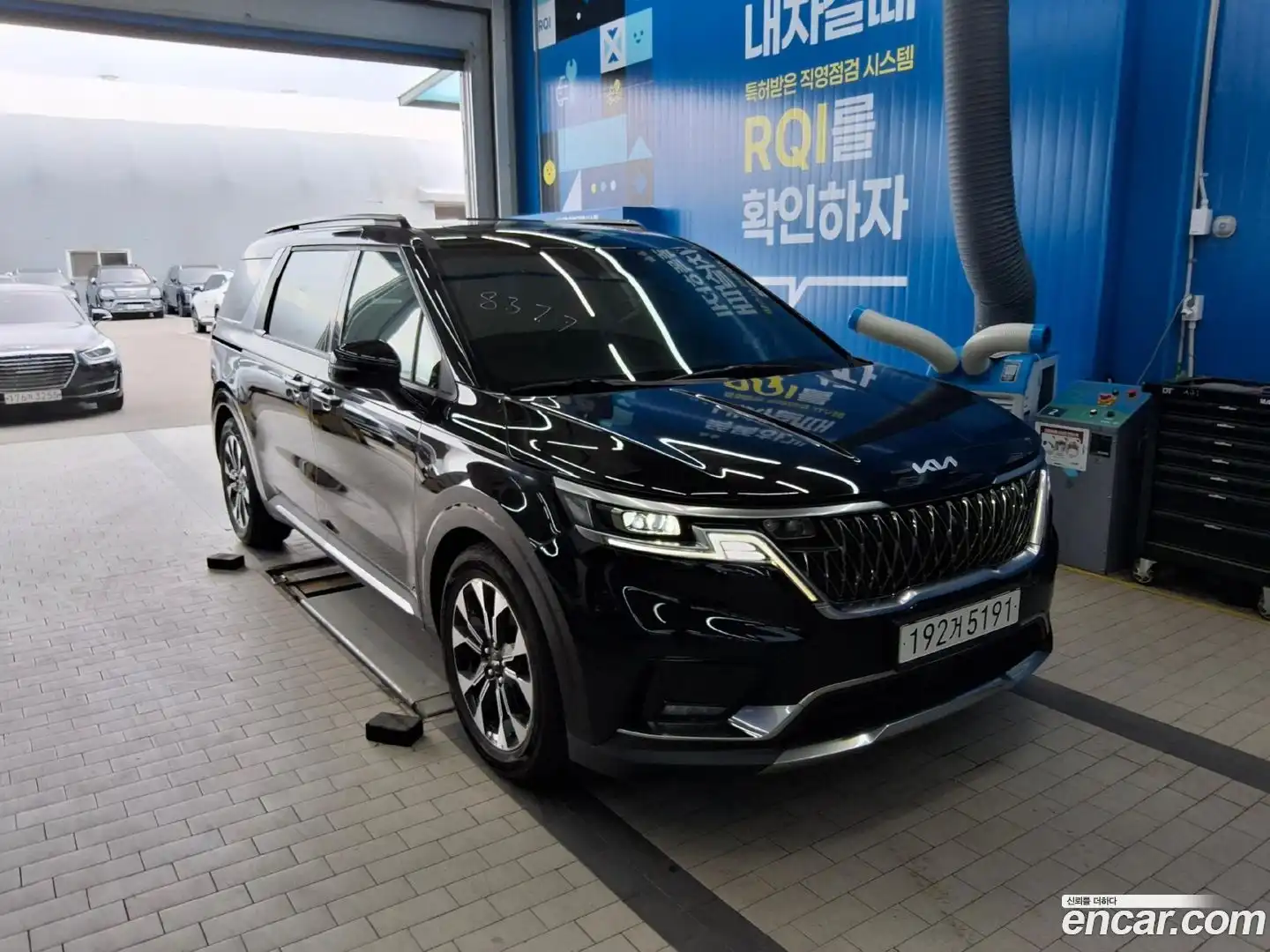 Canival Kia 2022.5-OUTER-003