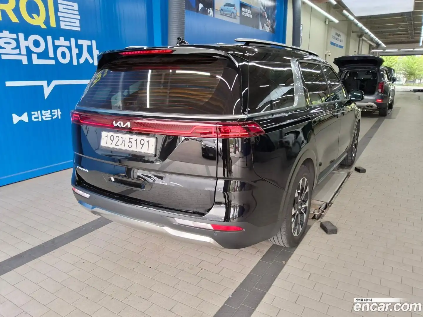 Canival Kia 2022.5-OUTER-005