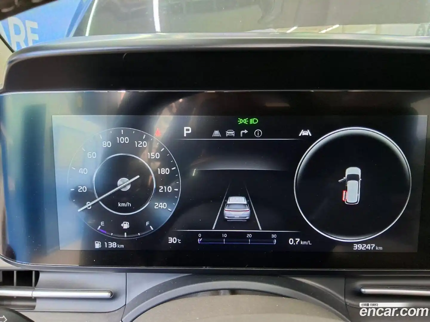 Canival Kia 2022.5-INNER-008