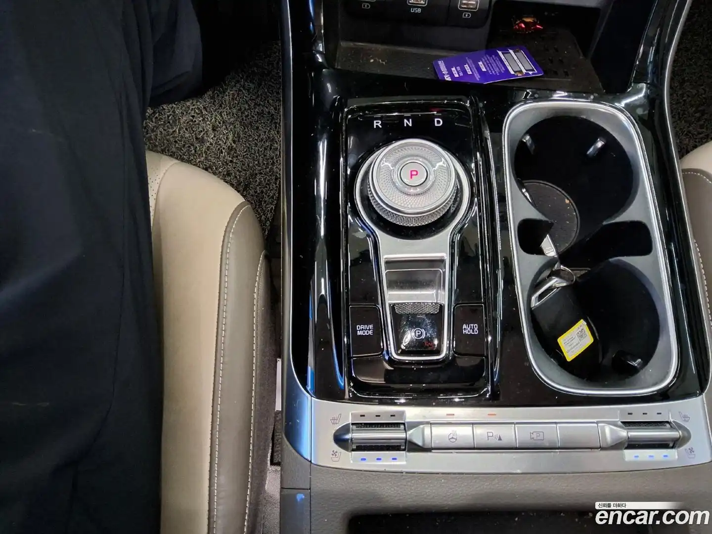 Canival Kia 2022.5-INNER-009