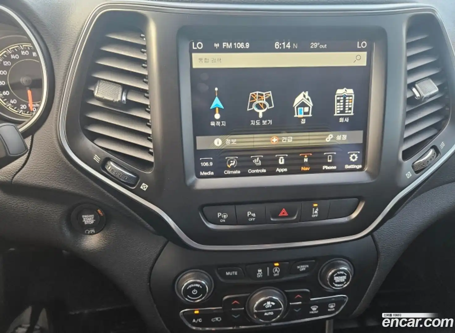 Cherokee Jeep 2018.11-OUTER-006