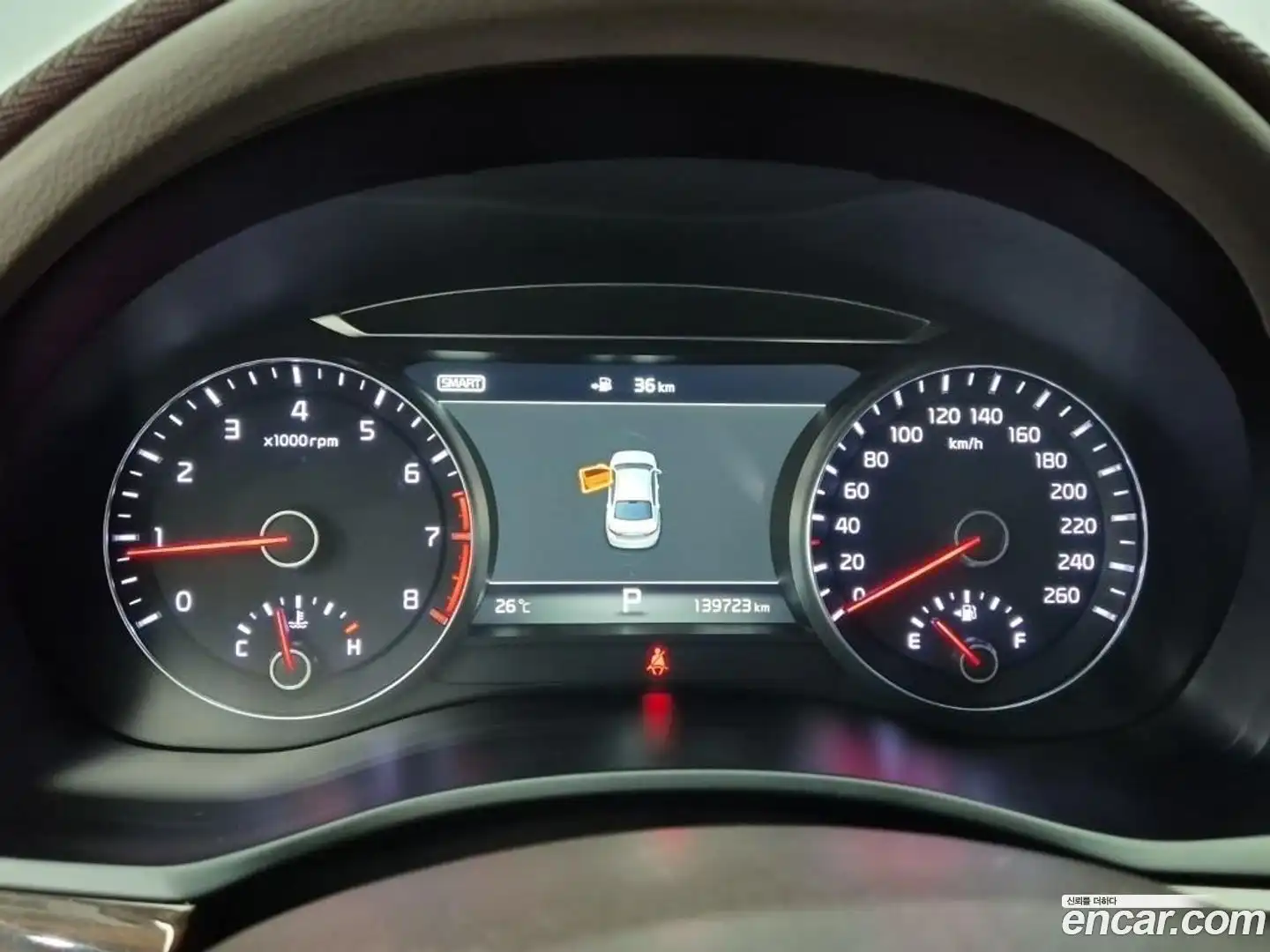 K7 Kia 2018.11-OUTER-006