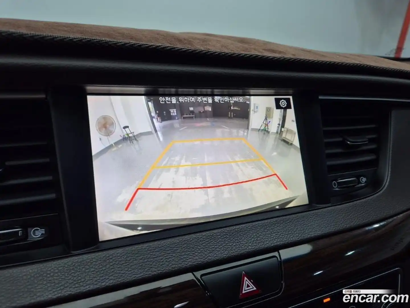 K7 Kia 2018.11-OPTION-018