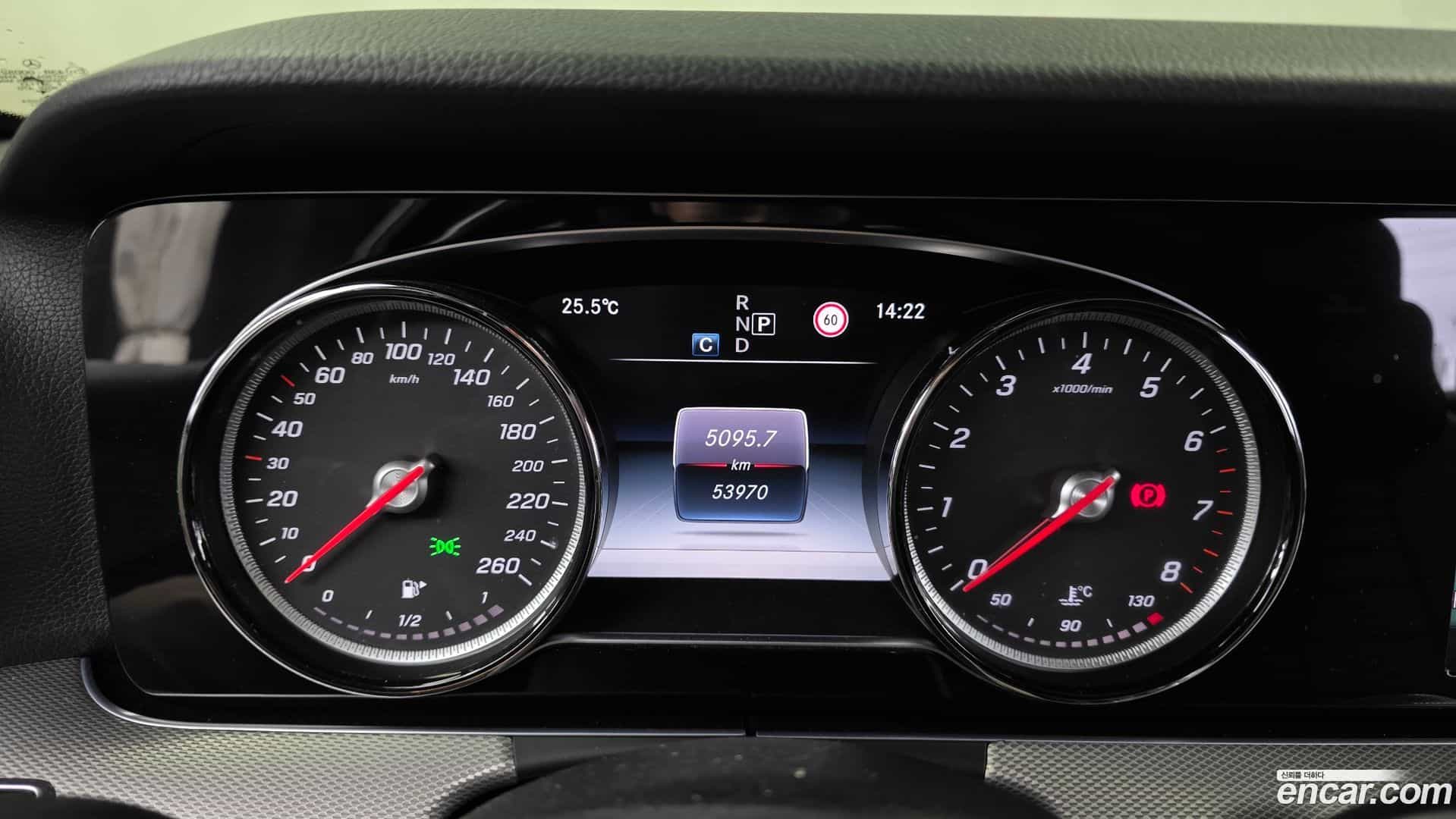 E-Class Mercedes-Benz 2017.1-INNER-008
