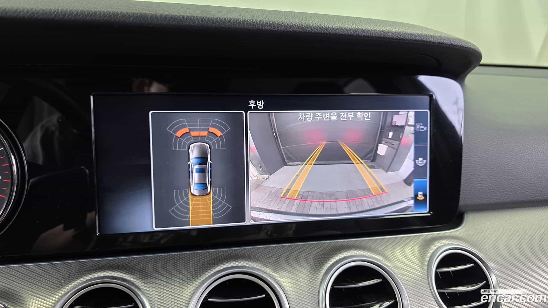 E-Class Mercedes-Benz 2017.1-OPTION-018