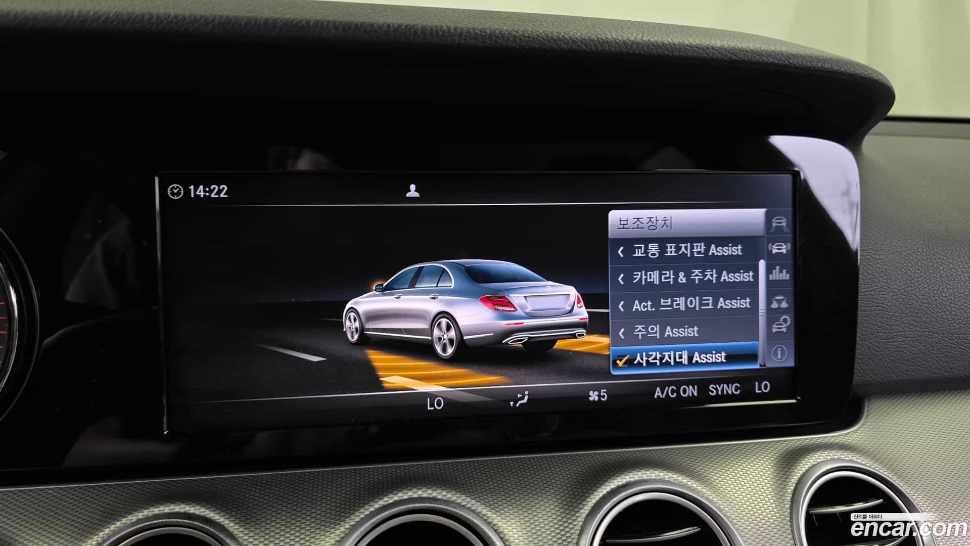 E-Class Mercedes-Benz 2017.1-OPTION-019